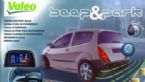 e-auto shops,   -     Valeo,       ,      .   gadget   .