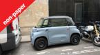 Ηλεκτρικά micro cars: Λύση ή καλύτερα με ποδήλατο; Ηλεκτρικά micro cars: Λύση ή καλύτερα με ποδήλατο;