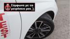 Top 5: Τα πιο βολικά μικρά για να κάνεις αναστροφή σε... αδιέξοδο Top 5: Τα πιο βολικά μικρά για να κάνεις αναστροφή σε... αδιέξοδο