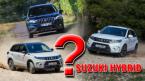 Πόσο καλά είναι τα SUV Hybrid της Suzuki;