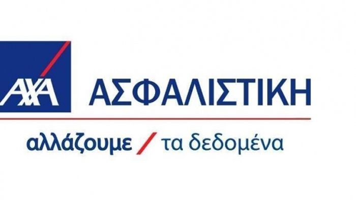 axa -     