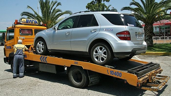  -    Athens Motor show