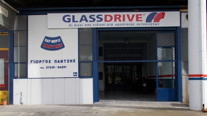 glassdrive,   -      GLASSDRIVE
