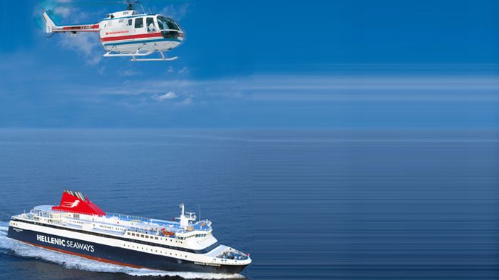 interamerican -  INTERAMERICAN  HELLENIC SEAWAYS 