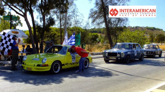 a , interamerican,  ,   -  INTERAMERICAN      