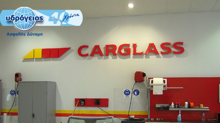 a , carglass, ,   -    & CARGLASS		