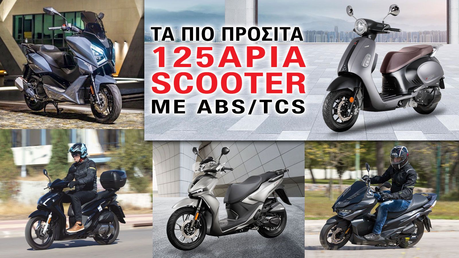 Mototriti.gr