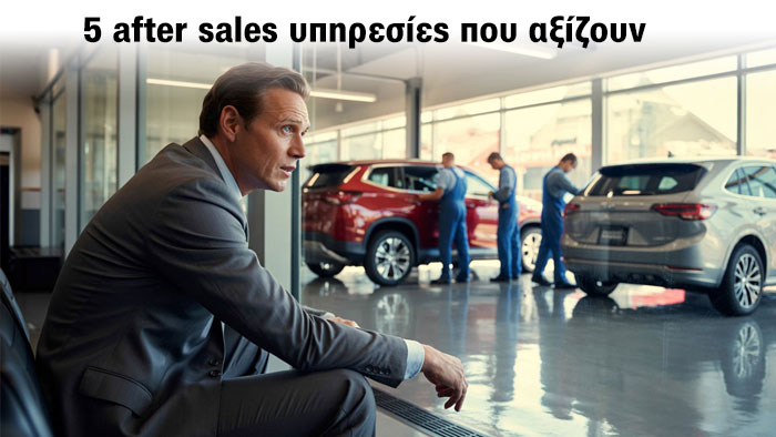 5 after sales ypiresies