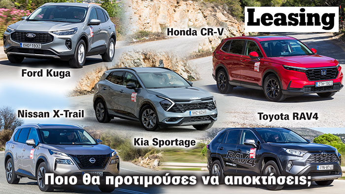 Autotriti.gr