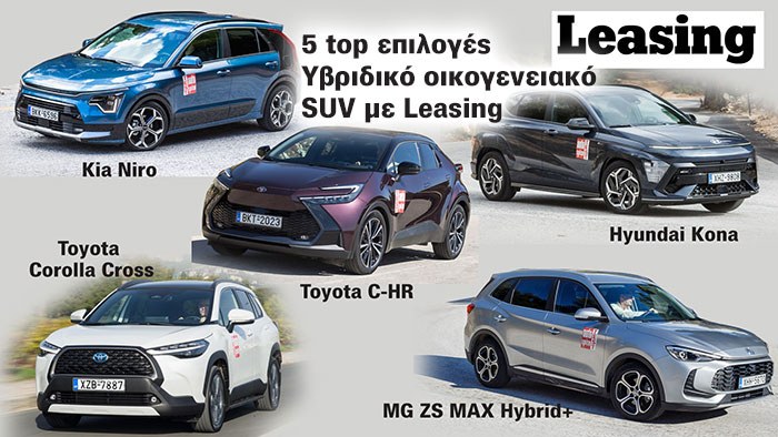 Autotriti.gr