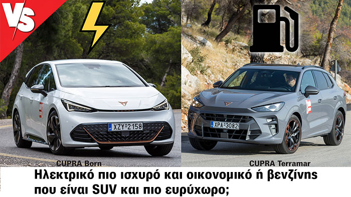 Autotriti.gr