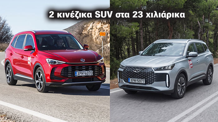 Autotriti.gr