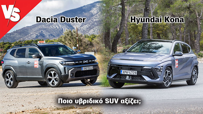 Autotriti.gr