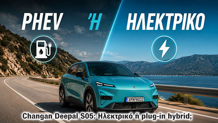 Autotriti.gr