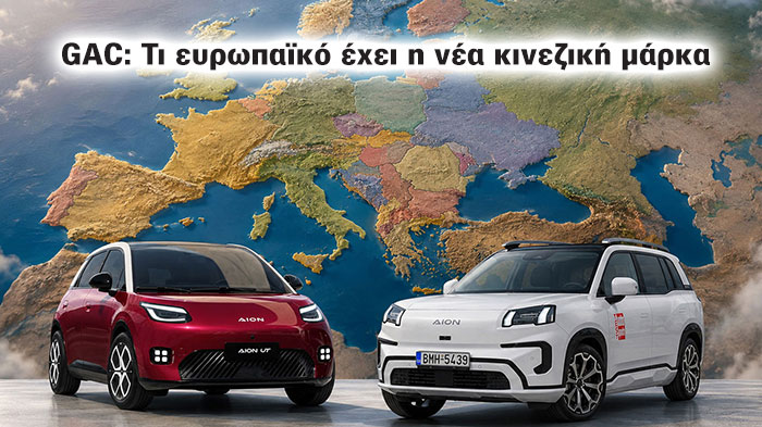 Autotriti.gr
