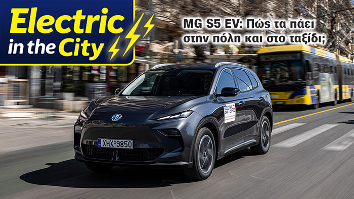 MG