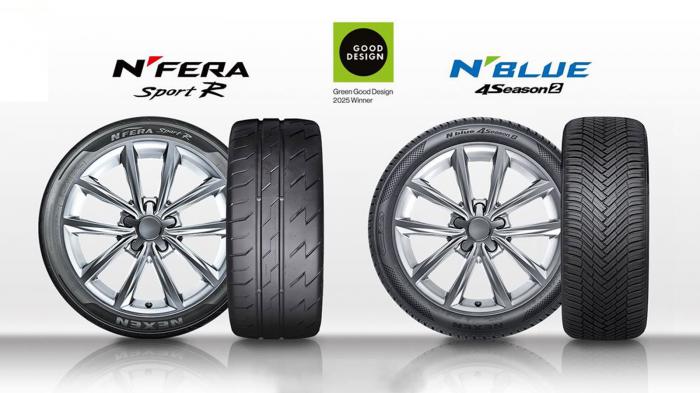 NEXEN VRAVEIA
