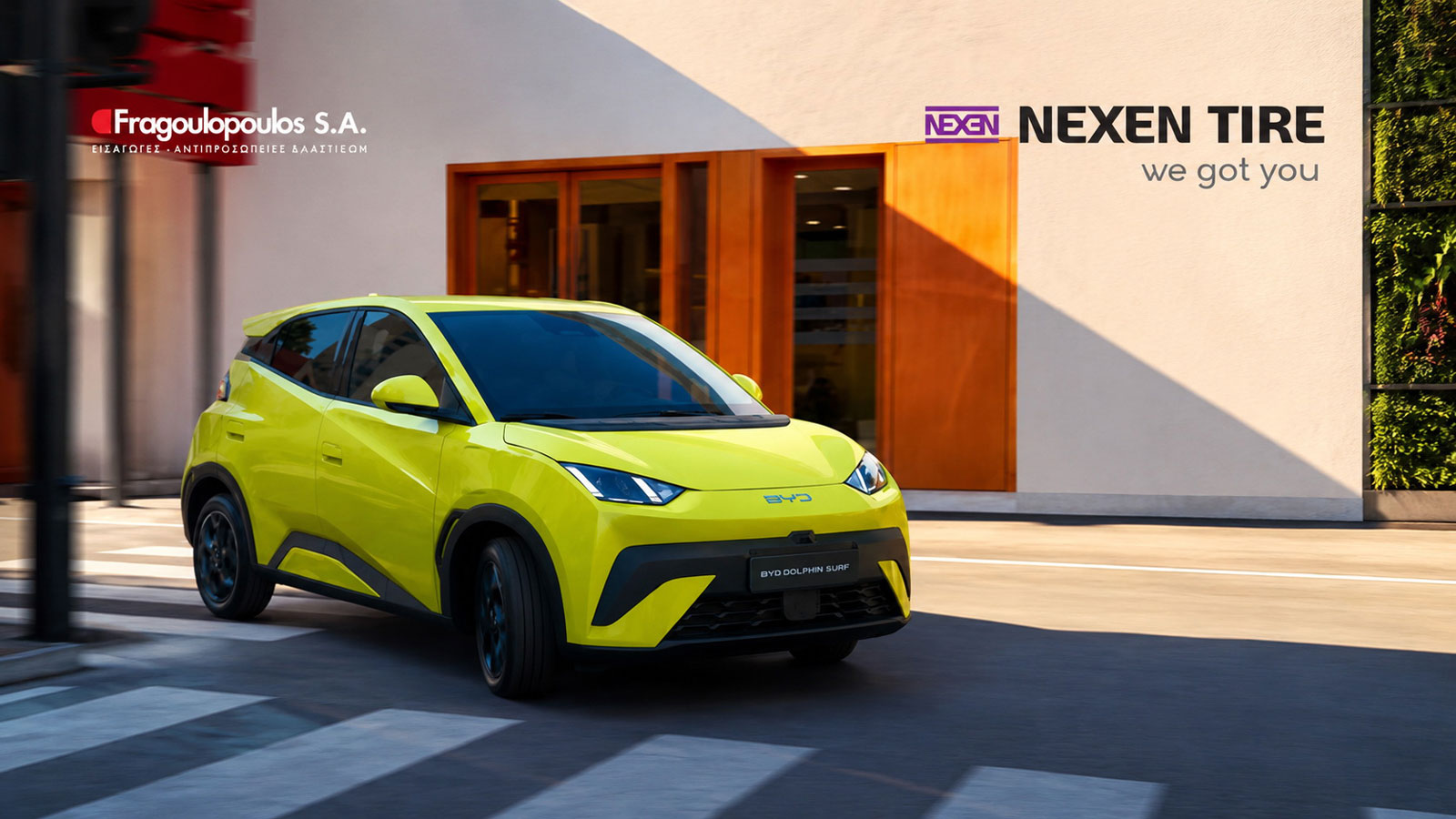 nexen-byd