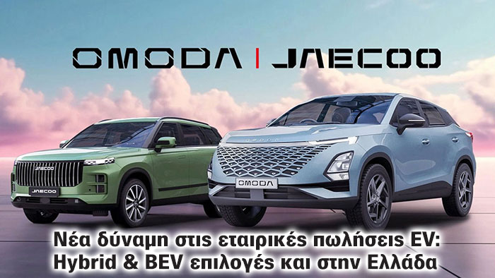 Autotriti.gr
