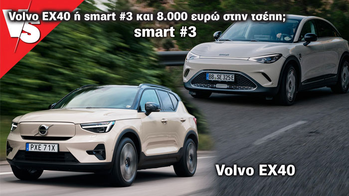 Autotriti.gr