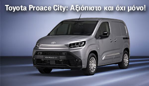 TOYOTA PROACE CITY