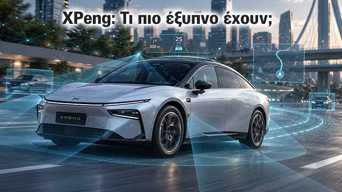 XPENG