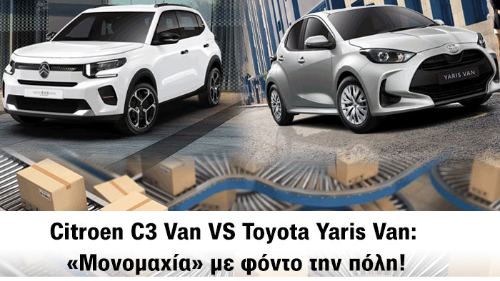 c3 van vs yaris van