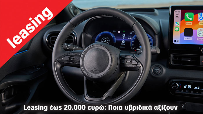 Autotriti.gr