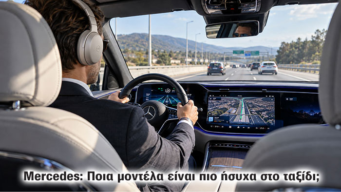 Autotriti.gr
