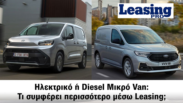 leasing diesel vs electric