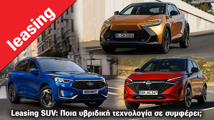 Autotriti.gr