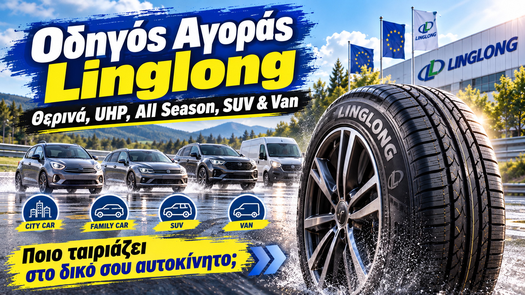 linglong 38 euros