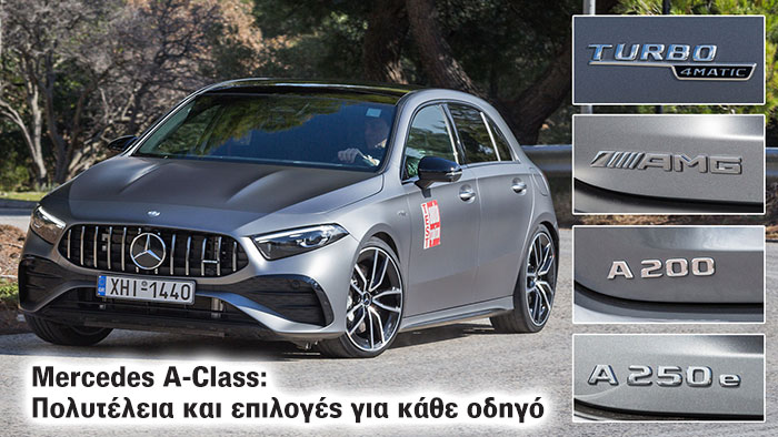 Mercedes