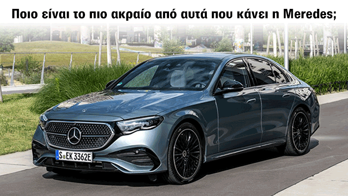 Mercedes