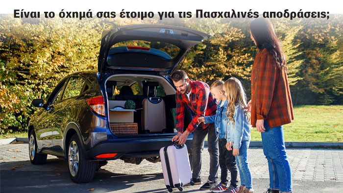EUROINS PASXA