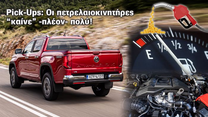 PICK UPS KAYSIMA