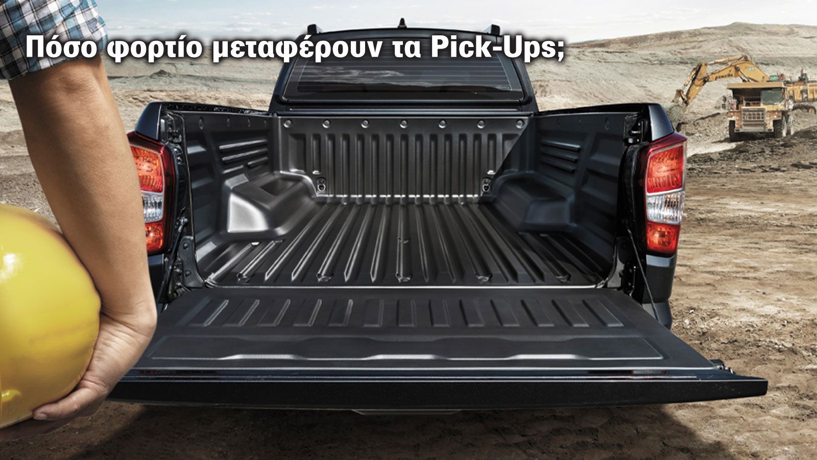 pick ups fortio