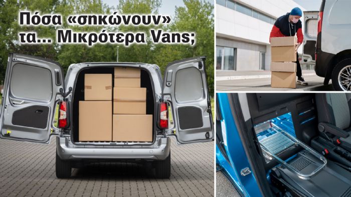SMALL VANS VAROS