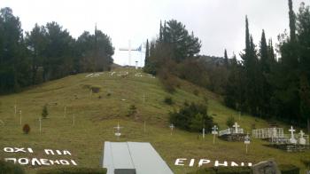 75 χρόνια μετά: Μια εκδρομή φόρος τιμής