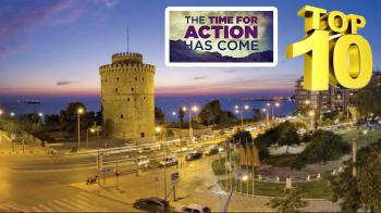 Top 10 Λόγοι για να Πάμε Θεσσαλονίκη!