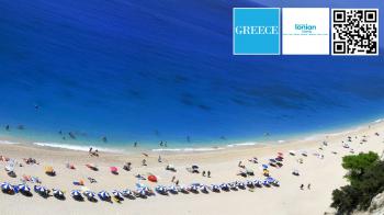 Ελληνική η παραλία με τα πιο γαλανά νερά