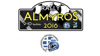 Rally o 2017   ;