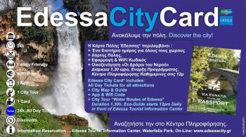 Γλιτώστε λεφτά με την Edessa City Card