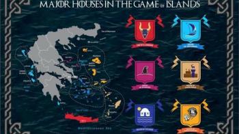 Έφτασε το Game of Islands