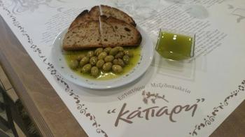Εστιατόριο για όλη την οικογένεια