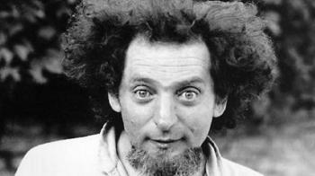 Georges Perec στα Τρίκαλα