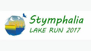 Stymphalia Lake Run 2017