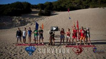 Γύρισαν νέο Survivor!