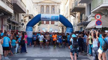 2 Syros Run 2017