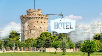 Τα καλύτερα ξενοδοχεία της Θεσσαλονίκης 